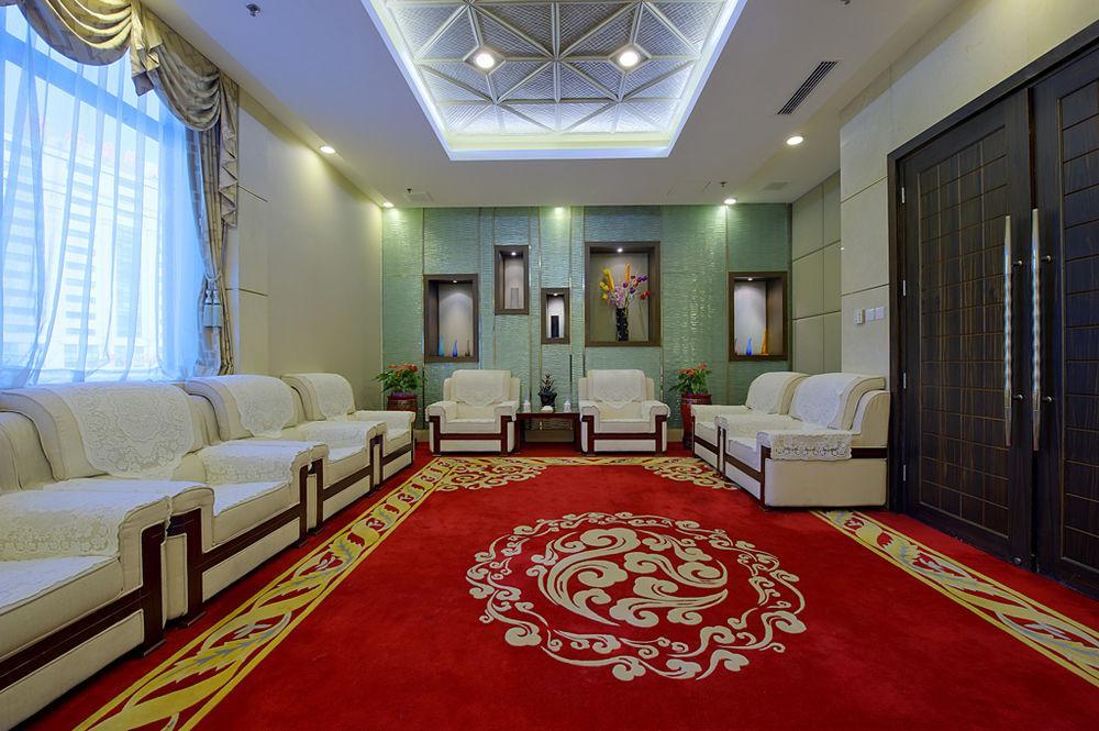 Plaza Hotel Beijing Eksteriør billede