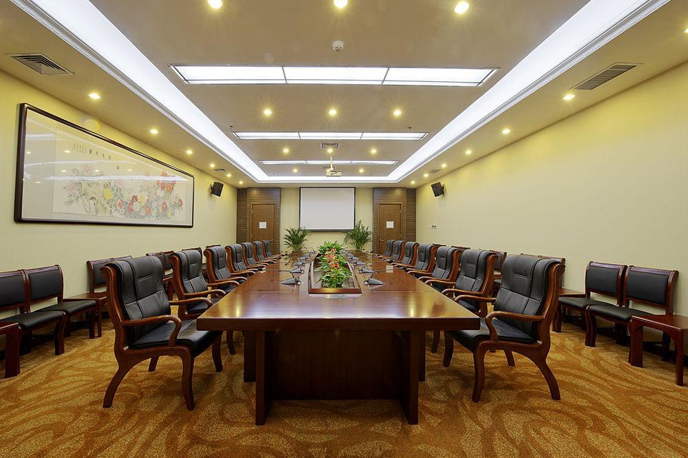 Plaza Hotel Beijing Eksteriør billede