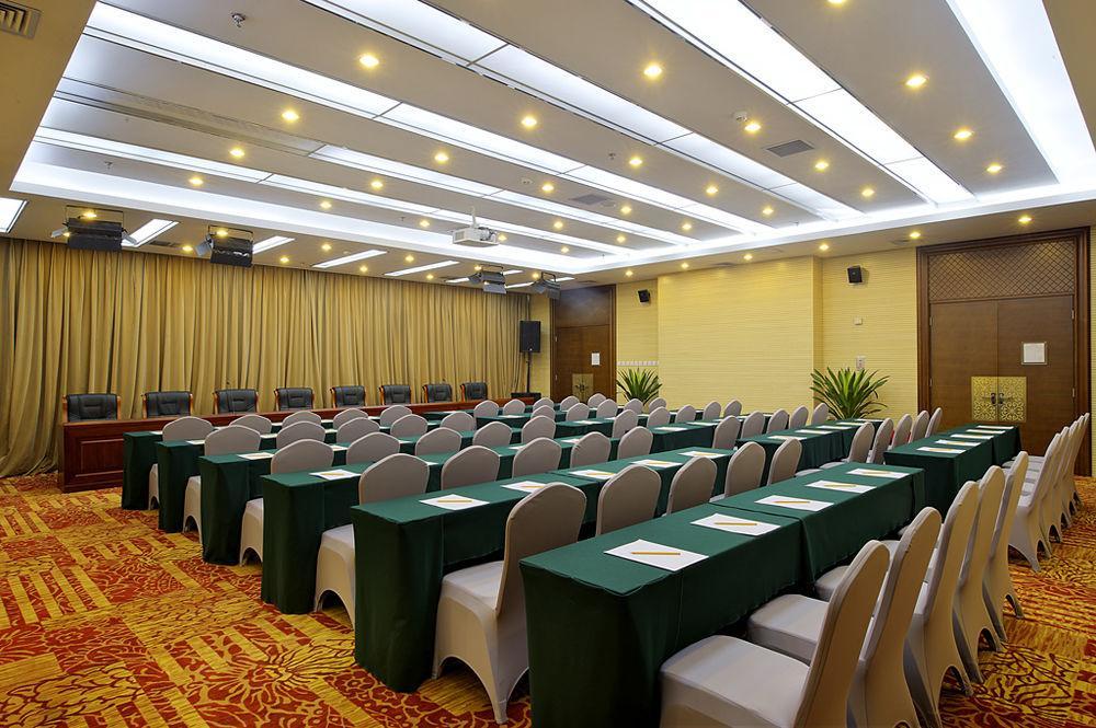 Plaza Hotel Beijing Eksteriør billede